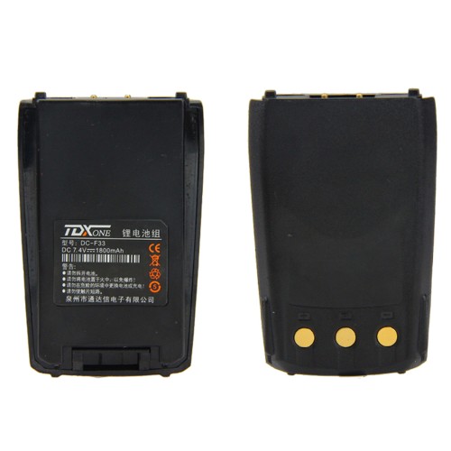 Two way radio battery-DCF33