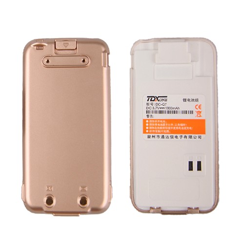 Two way radio battery-1